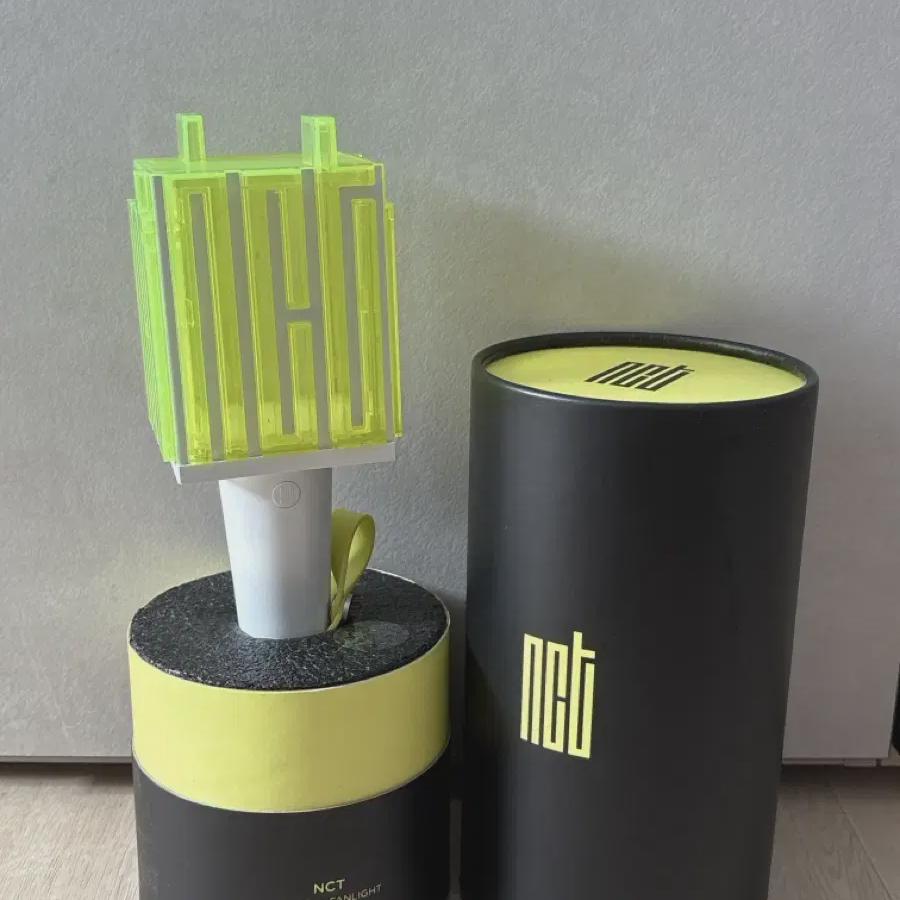 

What Is The Cost Of Ncity Cheering Sticks Sell In Spring