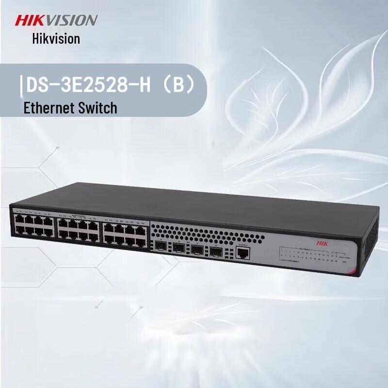 

Hikvision DS-3E2528-H(B) 24-Port Gigabit Managed Switch CN plug (adapter included)