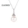 Elegant 925 Sterling Silver Pearl Necklace for Women - Exquisite Small Pearl Pendant