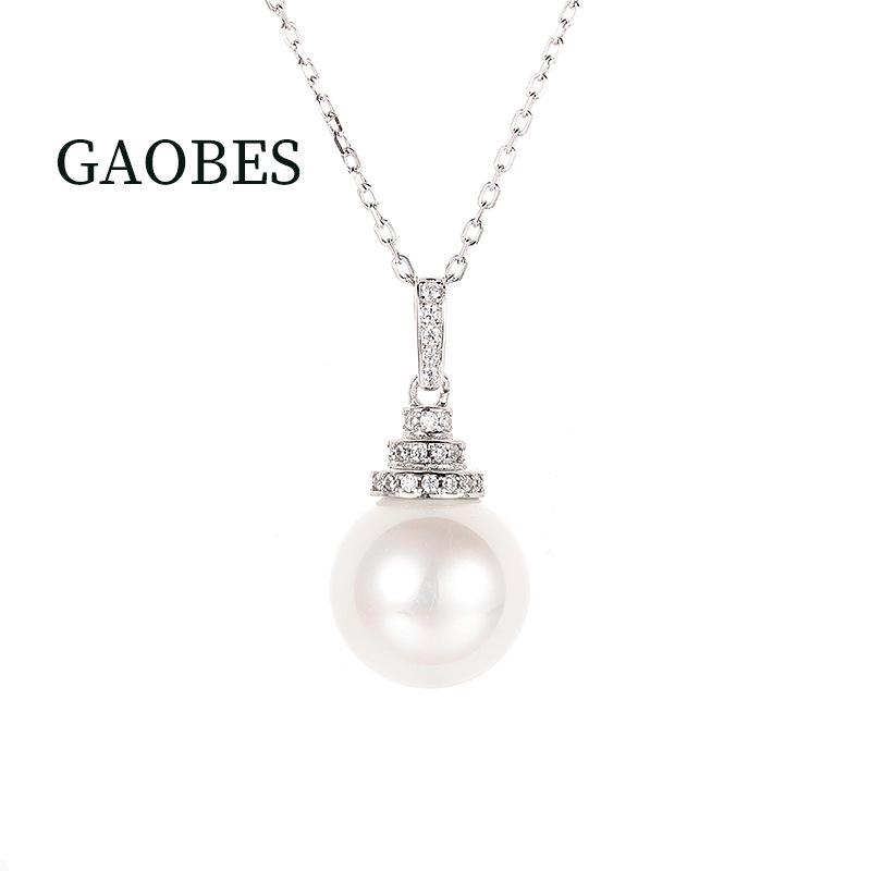 Elegant 925 Sterling Silver Pearl Necklace for Women - Exquisite Small Pearl Pendant