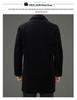Men's Double-Sided Fur Coat - 2025 Winter Fashion for Middle-Aged Casual Wear