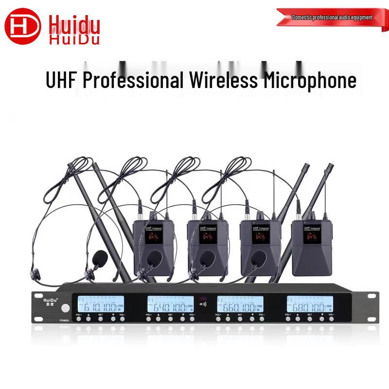 

HuiDu U-1304T Wireless 4-Channel Headset Microphone System (CN version)