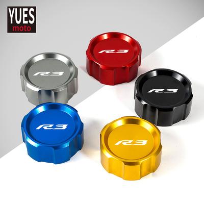 Motorcycle CNC Aluminum Rear Brake Fluid Tank Reservoir Cap Oil Tank Cover for Yamaha YZF R3 2015 - 