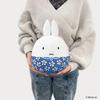 Miffy Plush Colon BIG (BIG Blue Flower)