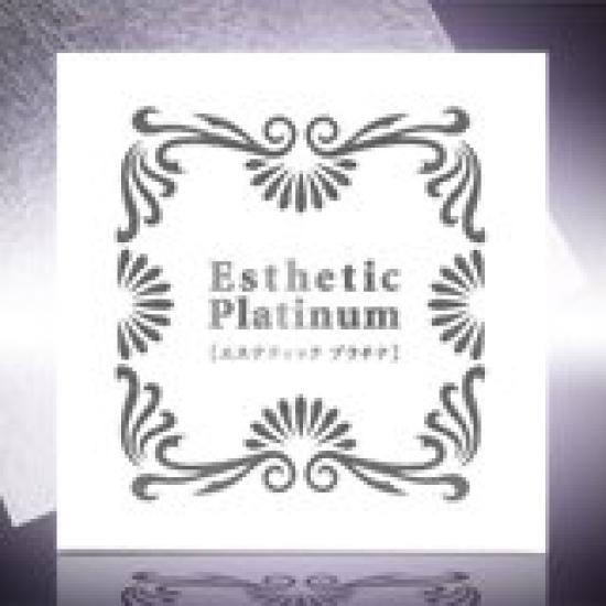 

Фольга Esthetic Platinum 109 мм x 109 мм в [Platinum Beauty] 10 листов [Сделано в Японии] платиновый