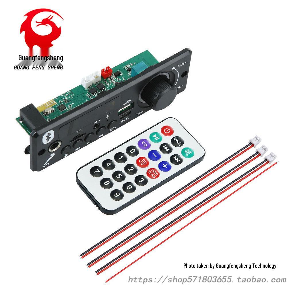 5V Bluetooth Decoder Board with 2x3W Amplifier, Microphone, Color Screen, Recording & Lossless MP3 Function