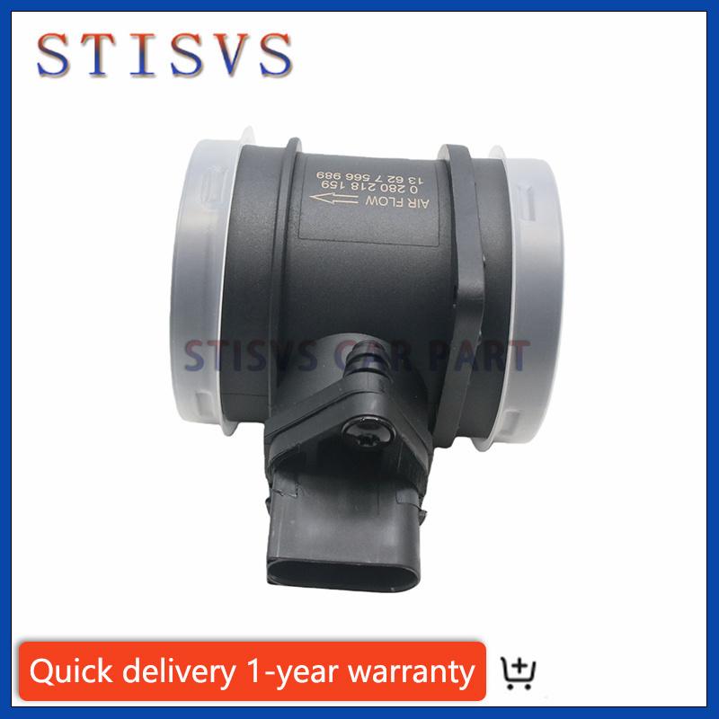 0280218159 Mass Air Flow Meter Sensor For BMW E82 E87 E90 E91 E92 2004 2005 2006 2007 2008 2009 2010 2012 New Auto Accessories