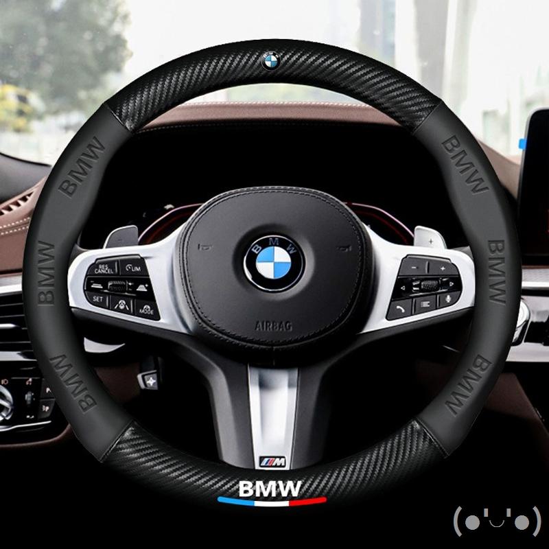 Sticker Accessory For BMW E46 E90 F11 E92 E39 E36 Z4 E30 F11 F20 F30 E60 G20 G30 E87 F25 Carbon Fiber Car Steering Wheel Cover DN6