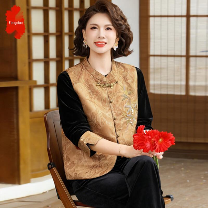 

Women s Elegant Casual Long Sleeve Three-Piece Set 4XL