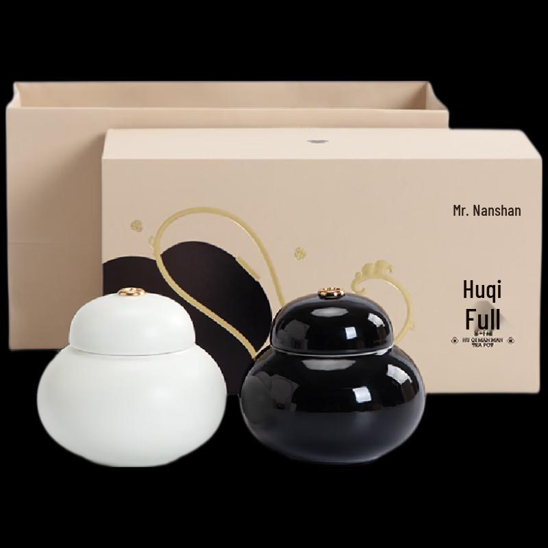 Mr. Nanshan Ceramic Gourd Tea Canister Pair