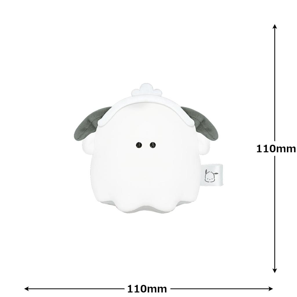 Crux Sanrio Obakenu Plush Toy S Pochacco 118453