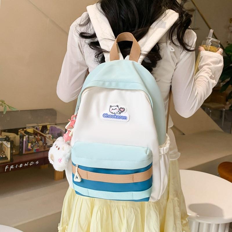 Student Class Schoolbag Color Block Women's Travel Lightweight Backpack Commuter Backpack
