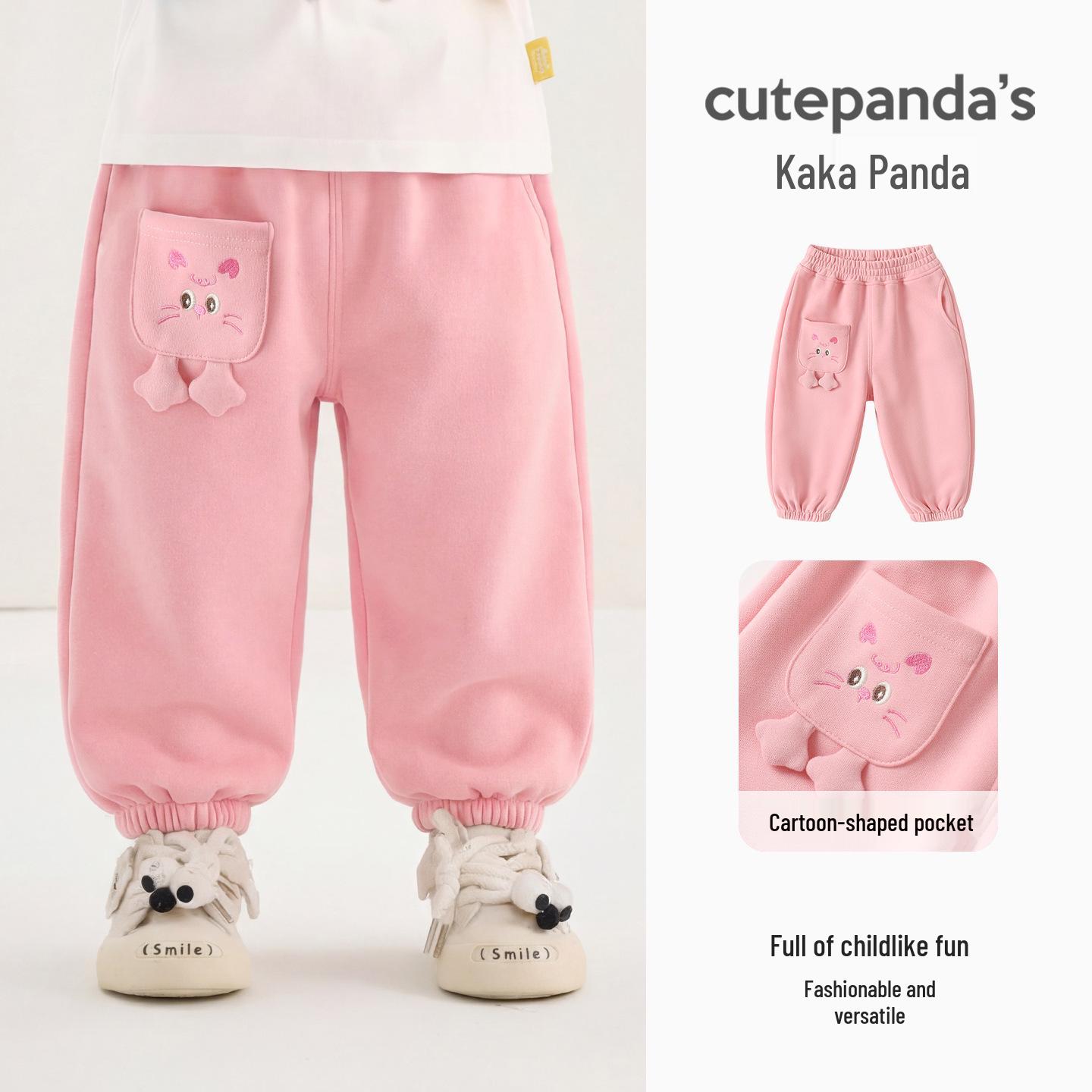 

Kaka Panda Kids Trendy Spring Pants - Unisex Casual Long Pants for Toddlers & Children 110 cm