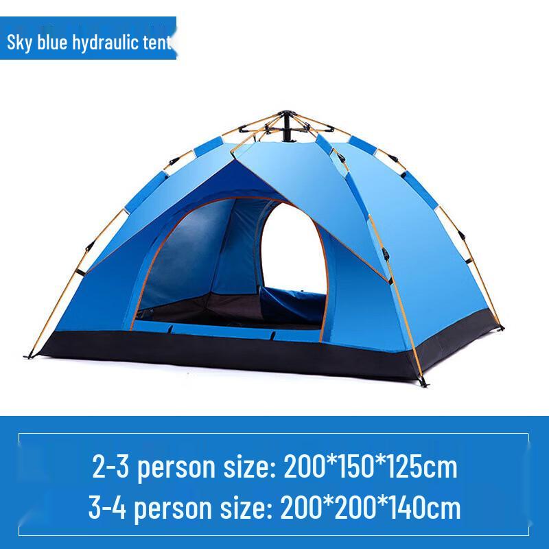 Ze Bian Automatic Camping Tent