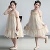 Girls' Dress Summer Dress 2026 New Style Children's Elegant Princess Puff Skirt Girls' Sweet Wind Mesh Skirt