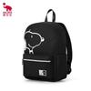 OIWAS Snoopy Collaboration Casual Backpack OCB4361S