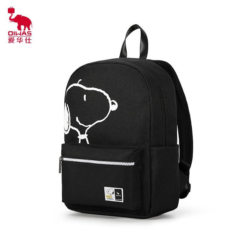 OIWAS Snoopy Collaboration Casual Backpack OCB4361S