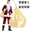 Taglie Forti, Abbigliamento Natalizio da Uomo, Abbigliamento da Babbo Natale da Uomo, Set di Abbigliamento Natalizio Stampato
