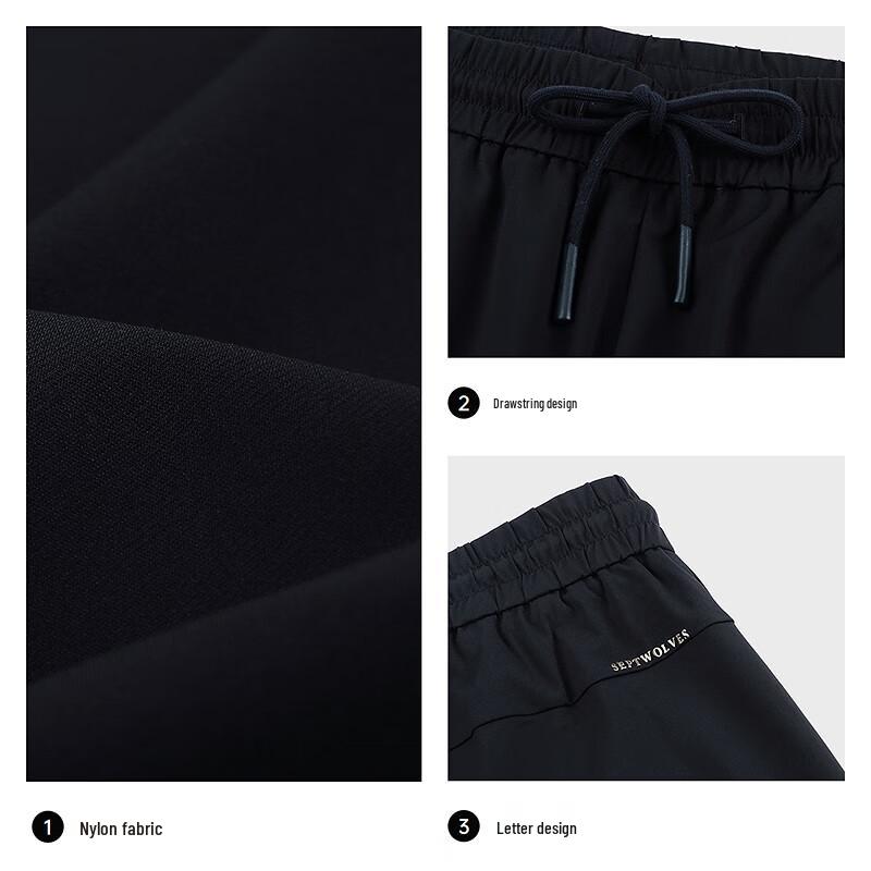 SEPTWOLVES Men's High-Stretch Ice-Oxygen Cool Knit Casual Pants