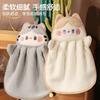 Cartoon Hug Cat Hand Towel Hanging Soft Absorbent Towel, Household Kitchen Cute Children'S Hand Towel