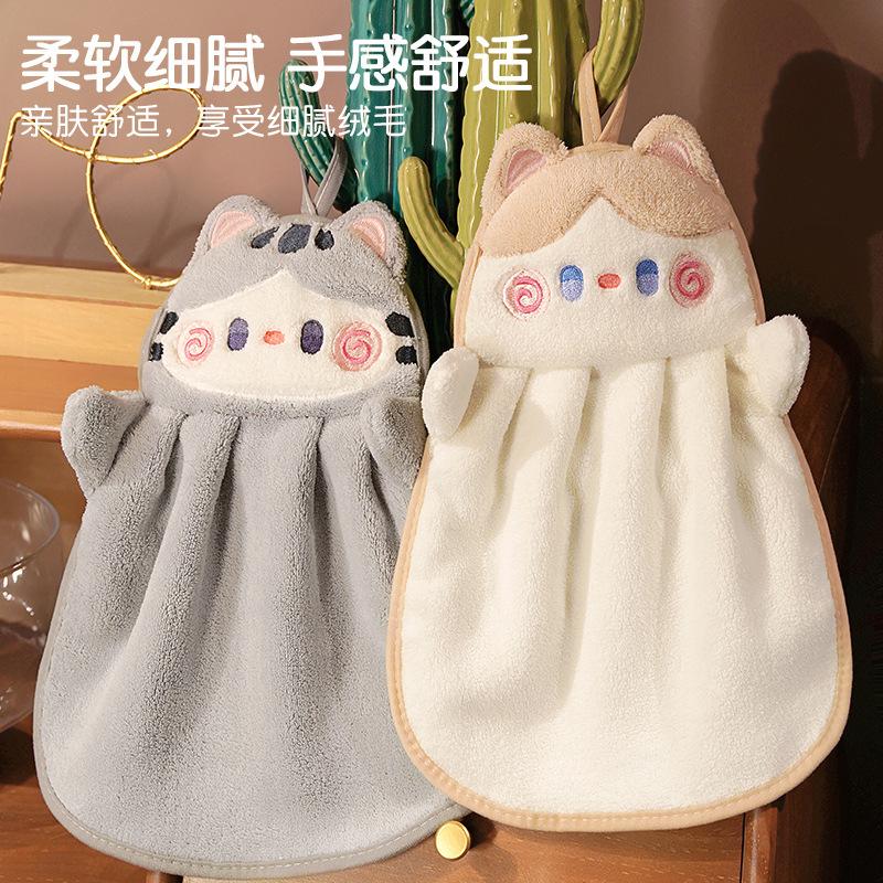 Cartoon Hug Cat Hand Towel Hanging Soft Absorbent Towel, Household Kitchen Cute Children'S Hand Towel