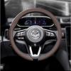 8DNappa leather Car Steering Wheel Cover For Mazda CX-30 CX30      2024 Non-Slip Washable Auto Accessories