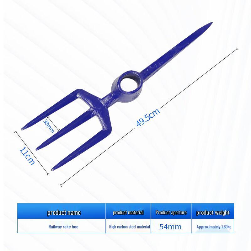 

Beiyou Railway Three-Tooth Pickaxe Head CN plug (adapter included)