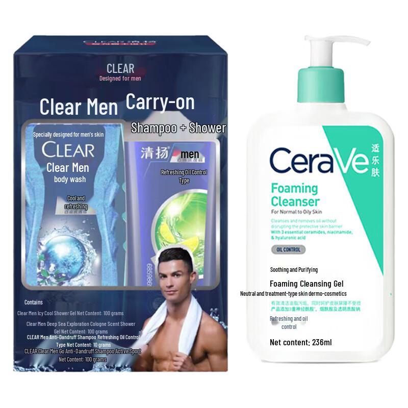 CeraVe Soothing Foaming Cleanser & Clear Men Travel Shampoo Bundle