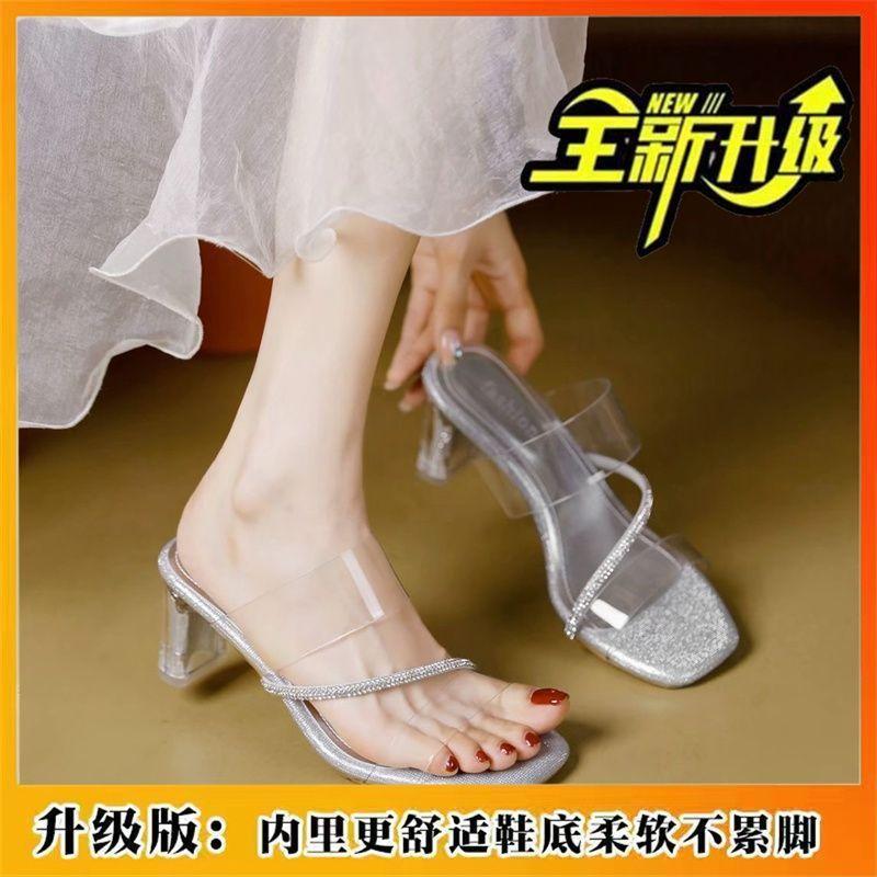 Stare in piedi a lungo non stanca, i piedi sono puliti e ordinati, e i dettagli dei tacchi alti sono ricchi e stratificati. Sandali da donna