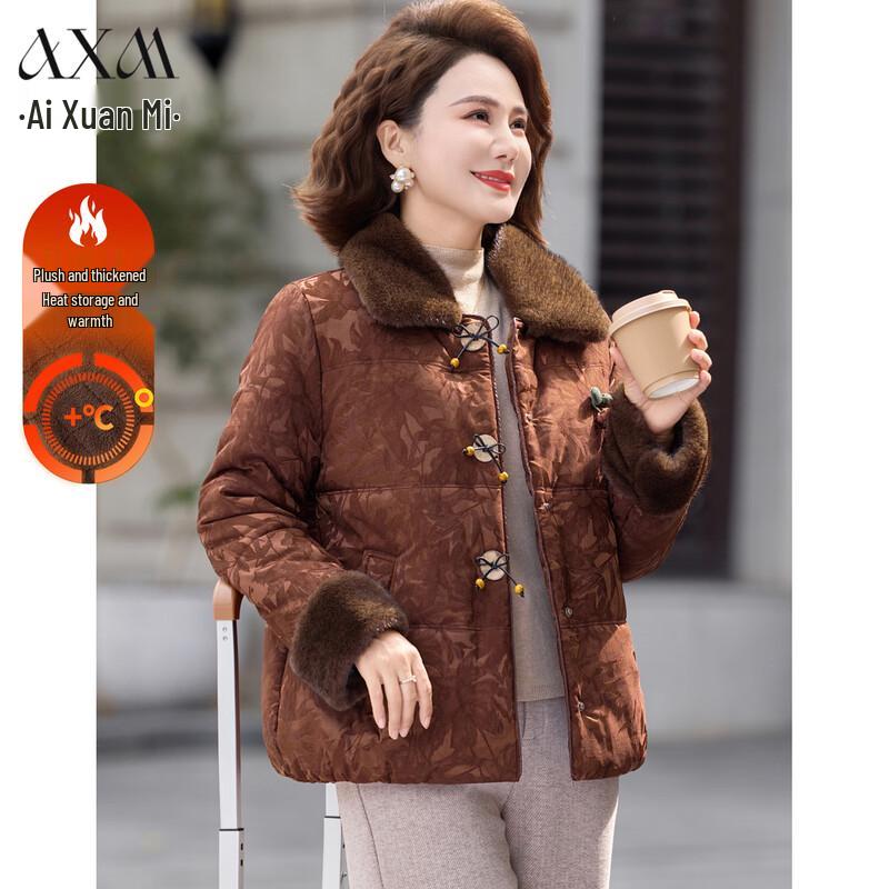 

AIXUANMI Женское зимнее плюшевое пальто средней длины с подкладкой 2XL