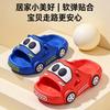 Children's Summer Cute Car-Shaped Sandals for Boys, Indoor and Outdoor Soft-Soled Non-Slip Baby Slide Sandals