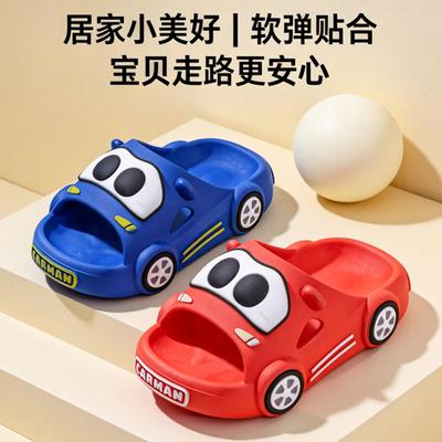 Children's Summer Cute Car-Shaped Sandals for Boys, Indoor and Outdoor Soft-Soled Non-Slip Baby Slide Sandals