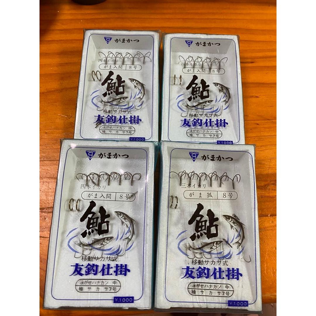 Used Friends fishing sweetfish lure Gamakatsu