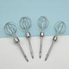 Portable Electric Whisk Replacement Head Kitchen Baking Mixing Tools Lantern-Shaped Handheld Egg Beaters