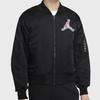Jordan Chinese New Year Full-Zip Cotton Jacket Men Jackets Black CU1700-010