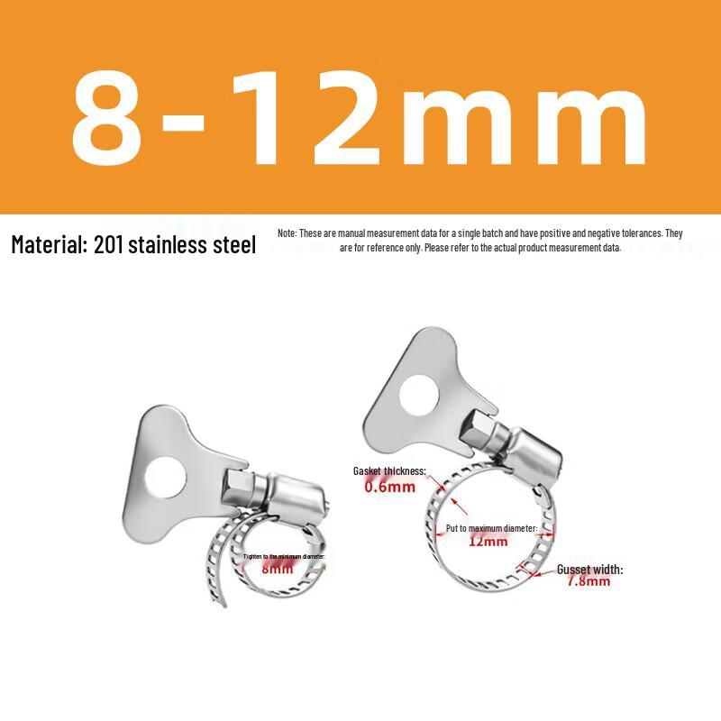Jiesting 201 Stainless Steel Handle Type Hose Clamp 8-12mm