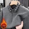Men's Trendy Korean Style Plaid Knit Sweater with Shirt Collar - Warm, Loose Fit (Autumn/Winter)