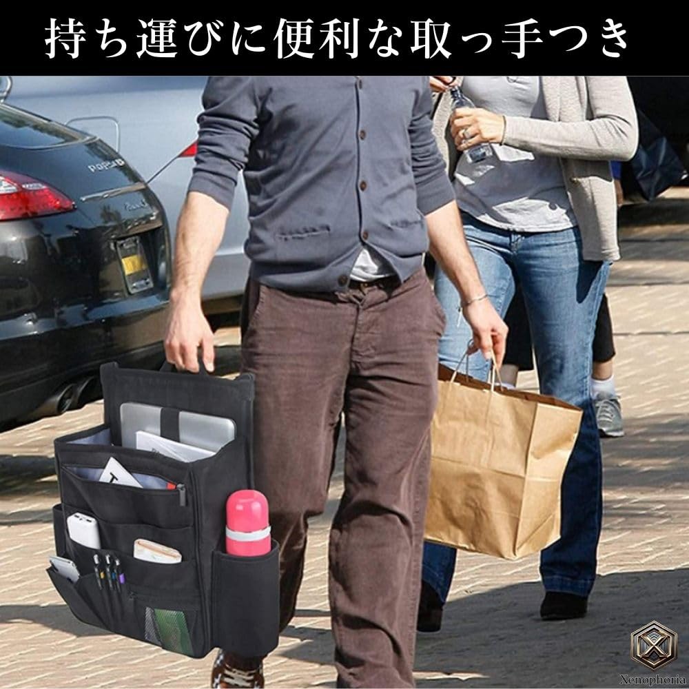 Xenophoria Car Storage Passenger Seat Black Pocket, Storage, Water-Repellent,