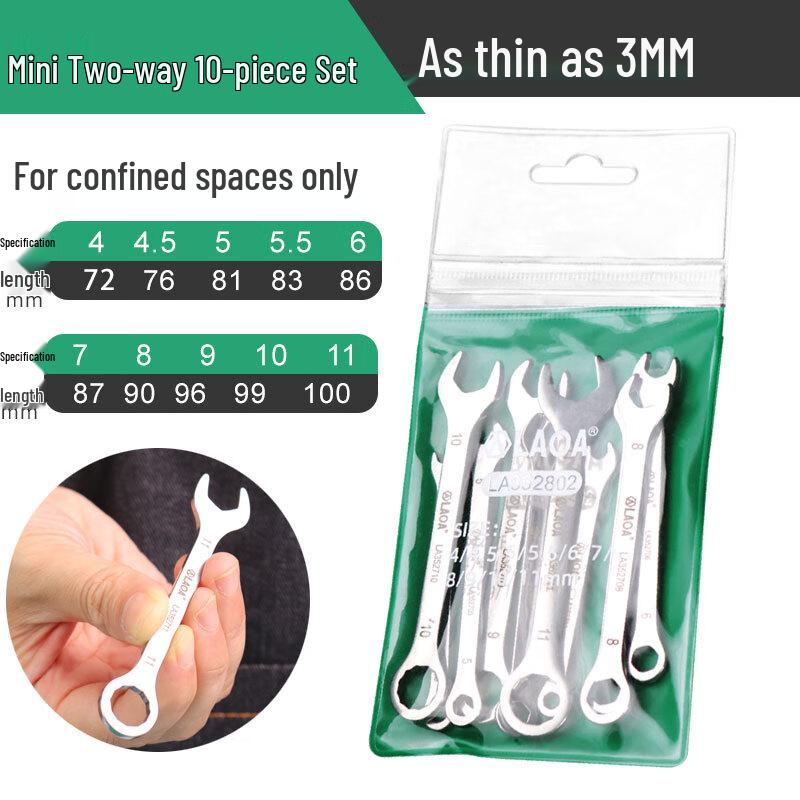 LAOA Stainless Steel Dual-Purpose Wrench Set