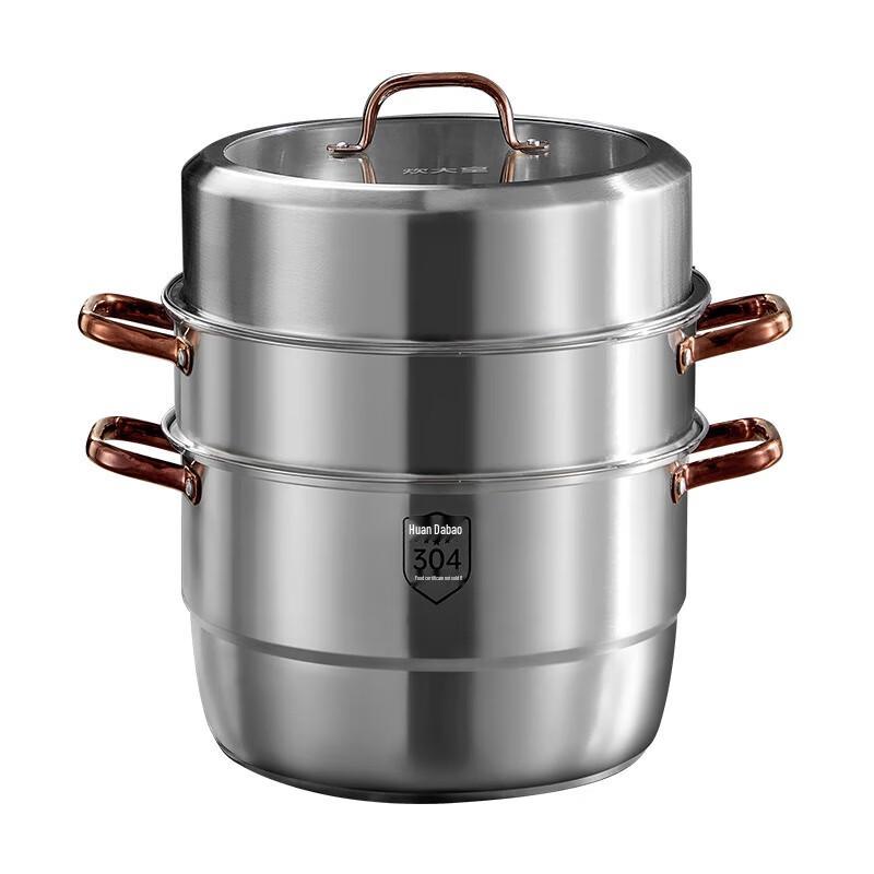 COOKER KING Roségold 304 Edelstahl 3-Lagen Dampfgarer (26cm)