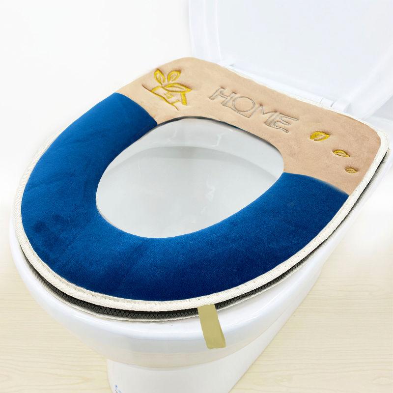 Thickened Cartoon Washable Toilet Seat Cushion Toilet Seat Cushion Toilet Seat Cover Gasket