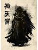Retro Japanese Samurai Posters Canvas Painting Japan Culture Wall Art Picture For Living Room Home Decoration Frameless
