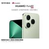 Huawei Pura 80 (CN-version)