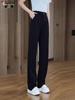 Woodpecker High Waist Wide Leg Draping Women's Pants - Spring/Autumn 2025 Ice Silk Straight Trousers