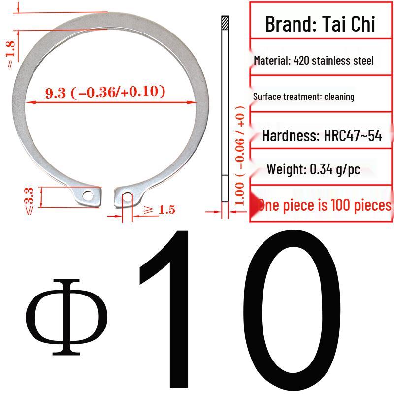 420 Stainless Steel Shaft Retaining Ring DIN471 (2Cr13)