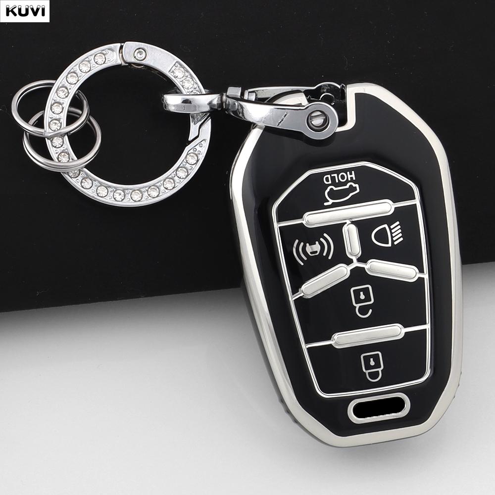 5 Buttons New Tpu Car Remote Smart Key Case Cover Fob Keychain Shell For Ssang Yong G4 Rexton Ssangyong Keyless Accessories