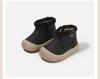 Korean Style Winter Leather Boots with Velvet Lining for Boys and Girls - Non-slip, Warm Baby Walker & Children's Cotton Snow Boots.