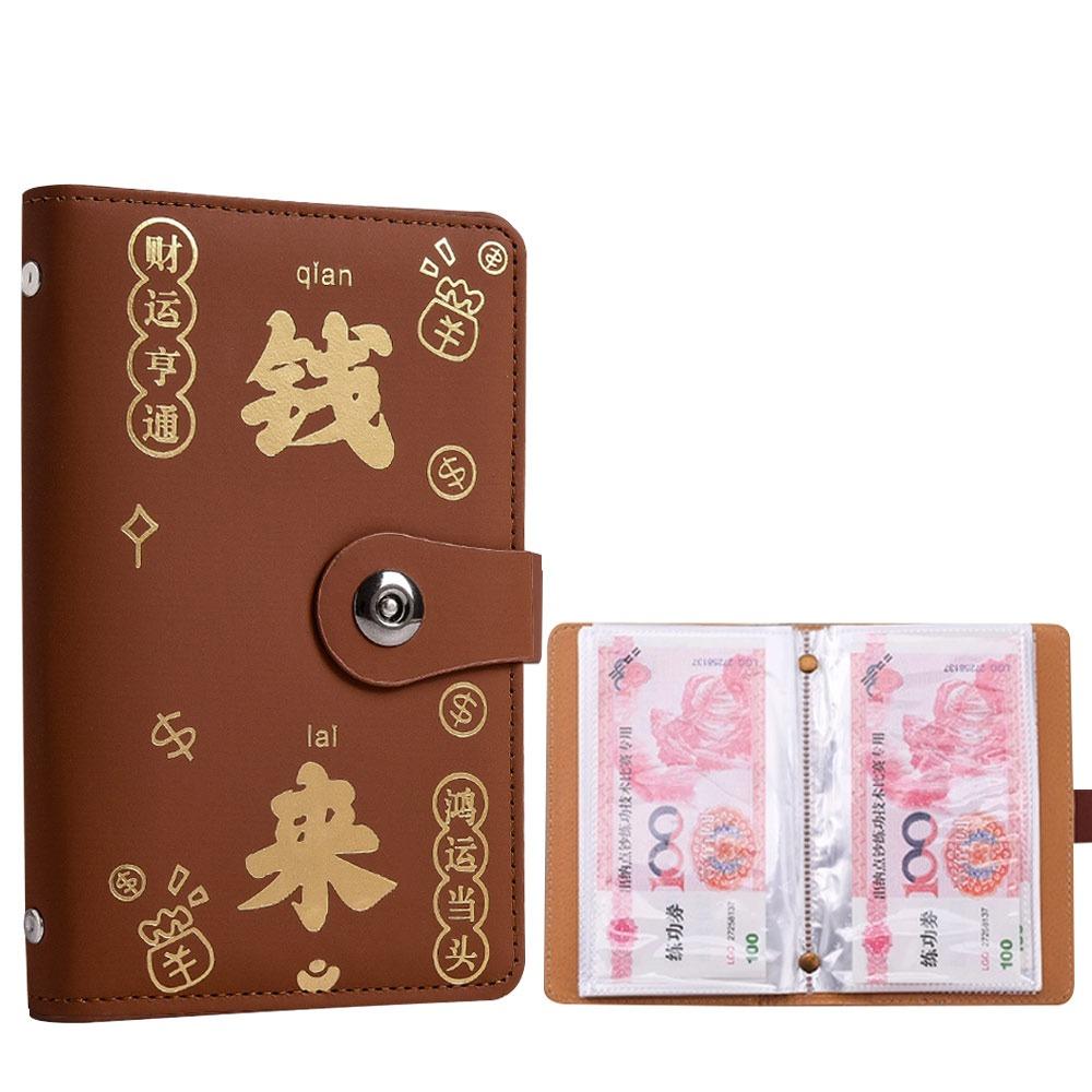 With Password Lock 100 Envelopes Money Saving Challenge Save Money Get Rich Savings Binder Reusable PU Money Collection Book