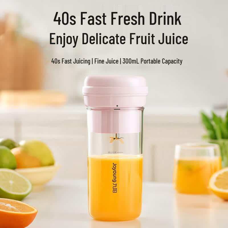 Joyoung Portable Mini Electric Juicer CN plug (adapter included)