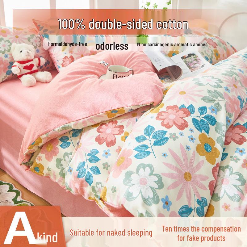 Category A 100% Cotton Double-Sided Bedding Set (4-Piece, Pure Cotton Sheet & Duvet Cover, Dorm Double/Single 3-Piece Set)